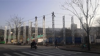 圍擋